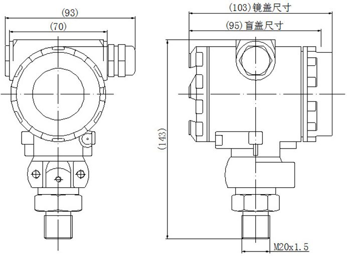 數(shù)顯壓力變送器尺寸圖