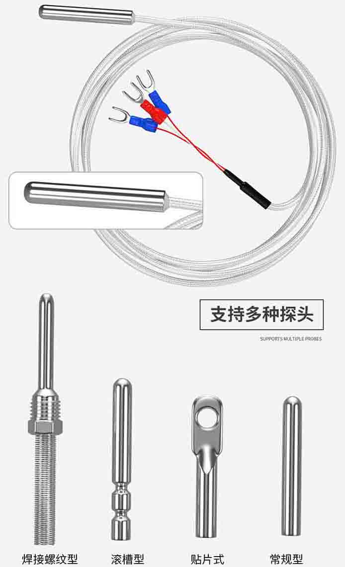 wzp熱電阻產(chǎn)品圖