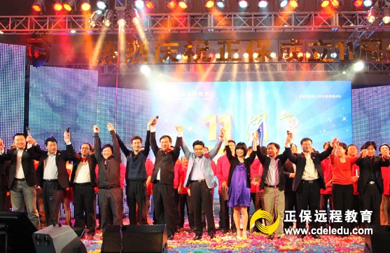 �쿂���I(l��ng)���F(tu��n)�I(l��ng)��(d��o)���x����ȫ�wͬ��