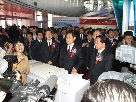 ��С�����L�c������ʡ�L���^�Ї��͘I(y��)���M(j��n)��&middot;��(chu��ng)�I(y��)��ί��չ�_