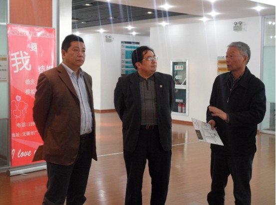 �����𣺄����ί   ���������  �տ��и���ί��