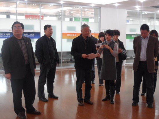 ������һ�����������   ���������տ��и���ί   �����ģ������ώ���