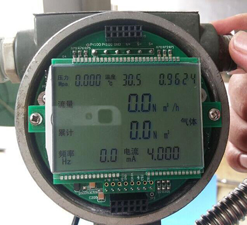 溫壓補償渦街流量計液晶顯示調(diào)節(jié)圖